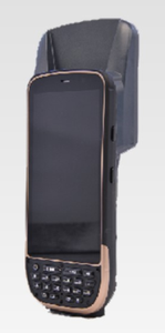 NXY-SRYD-RD400型手持机