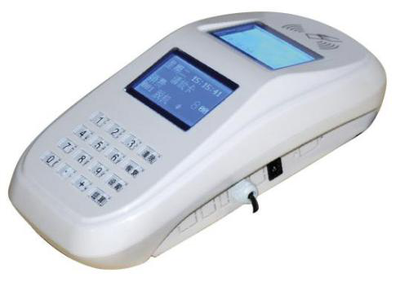 智慧校园解决方案